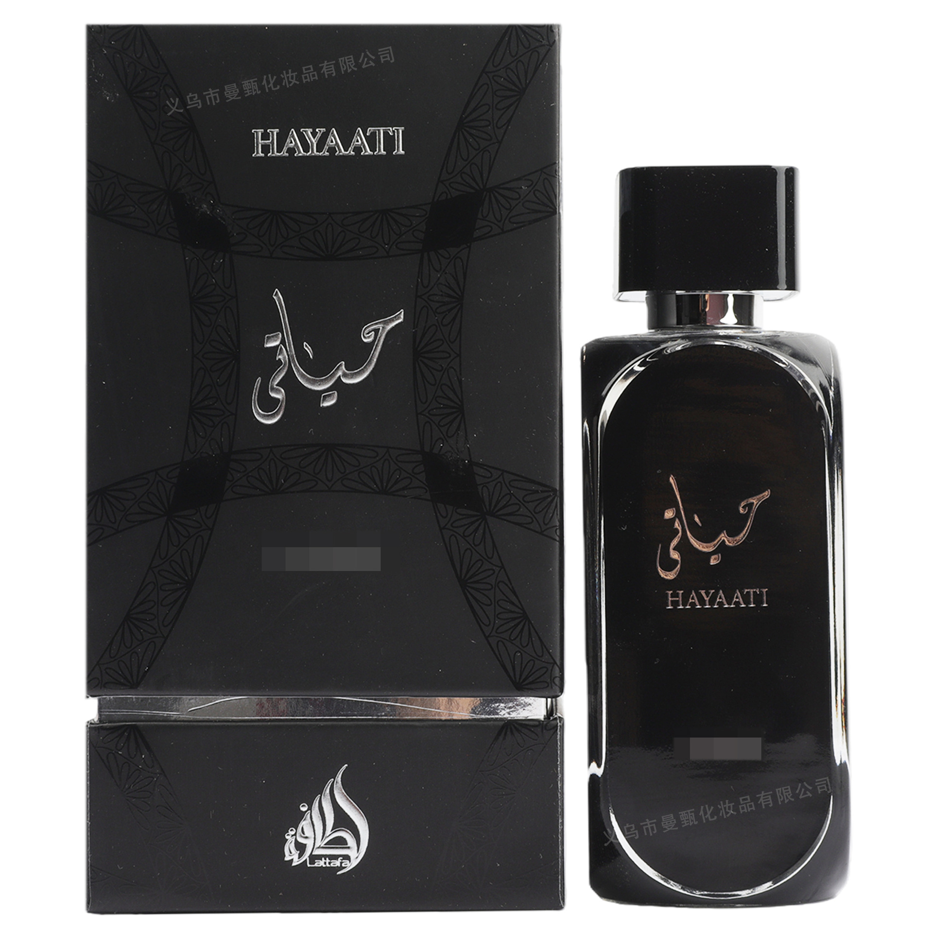 Perfume de comercio exterior transfronterizo 100ml de alta calidad Oriente Medio MZ - 338A fragancia persistente fragancia árabe al por mayor