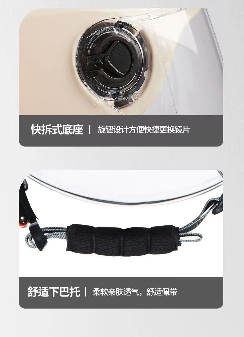GB certification helmet men's and women's electric car double mirror half helmet summer sunscreen battery car motorcycle helmet