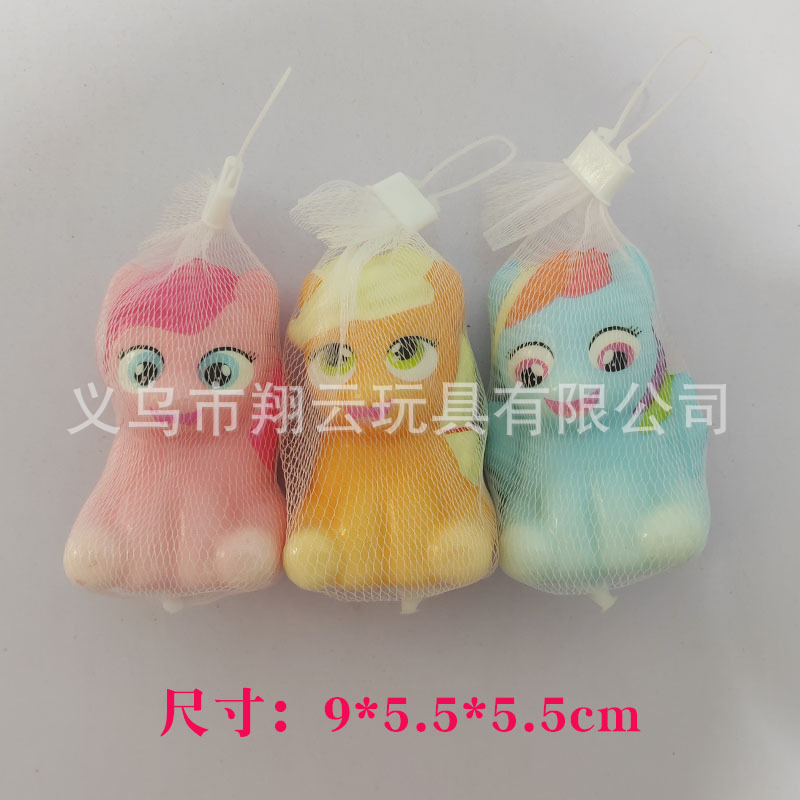 리틀마바오리 [메쉬백 포장]