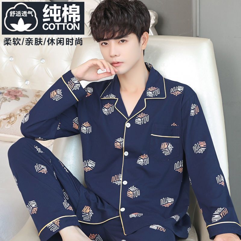 100% algodón de manga larga carta azul