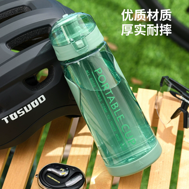 Double-layer Portable Water Cup 650ML - Sports/Creative Space Cup in 3 Colors