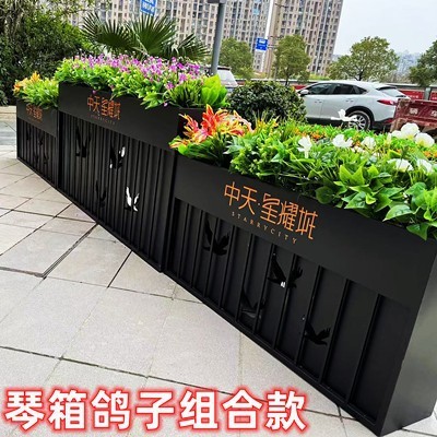 Outdoor stainless steel planter bench outdoor courtyard set of planters plant stand sales office square flower bed garden flower trough