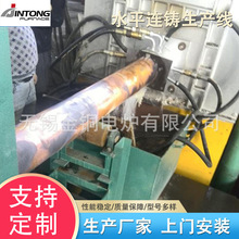 �S�����aˮƽ�B�T200mm�S�~�����a���O�� �B�T�C