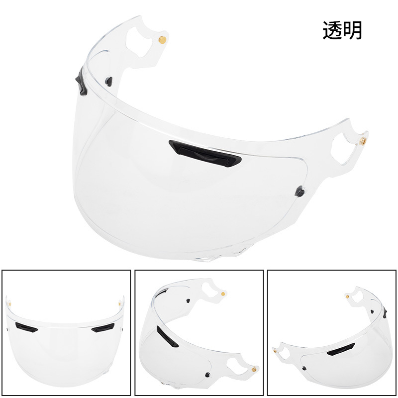 Motorcycle Rx-7X Helmet Lens Adapted to Rx-7X/Reo/Xd/Rx-7V/Vas-V Lens Cycling Full-Face Helmet