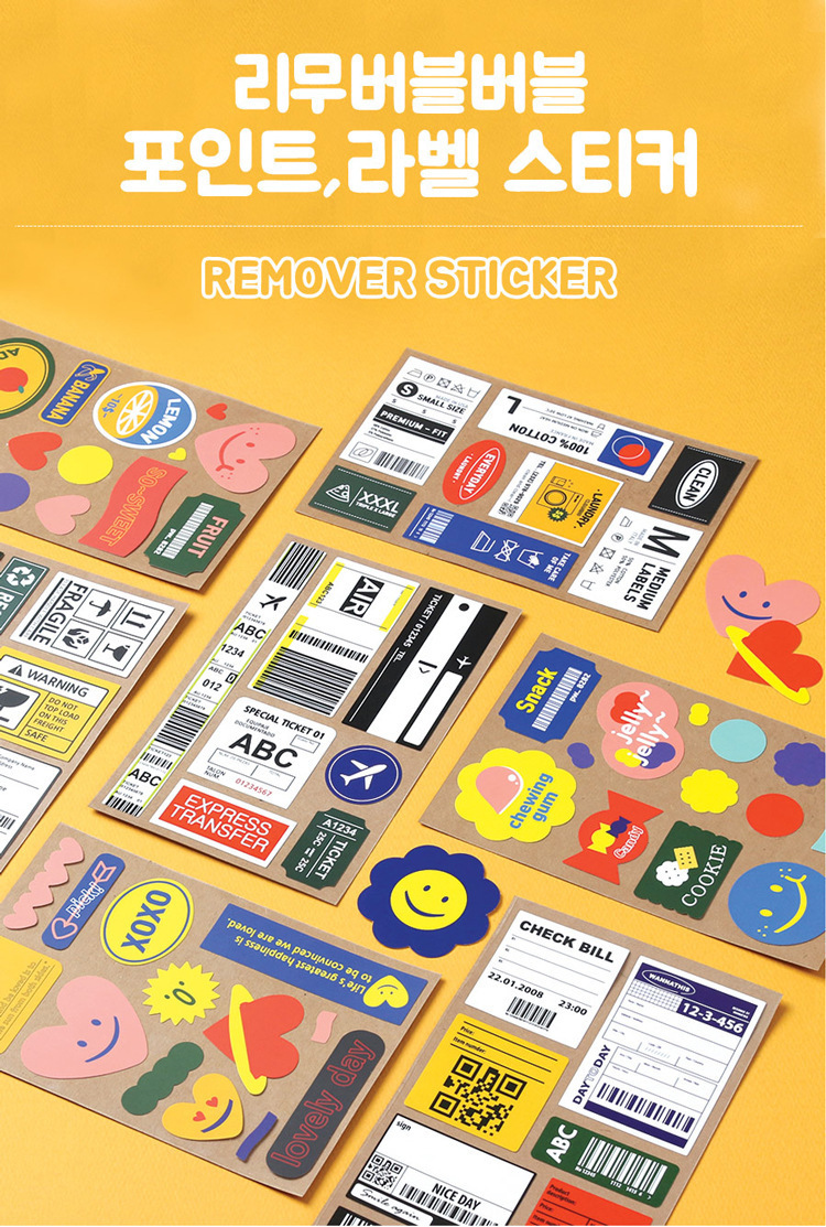 gWmWivOiz9St5Ja3ZAYyYAAGksZUJQbptqOt