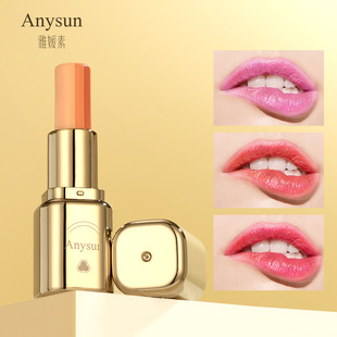 ANYSUNҧ���y��ɫ�ڼt���׵�ɫ��մ����ˮ�ڼt