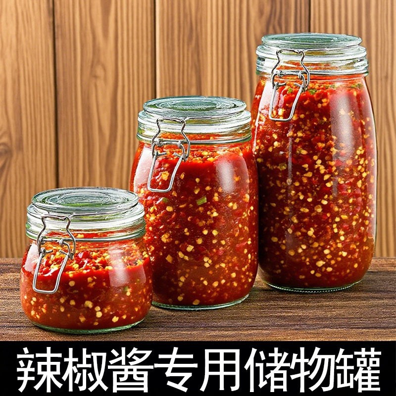 [Dropshipping] Food-Grade Glass Sealed Fermentation Jar for Kimchi and Chili Sauce