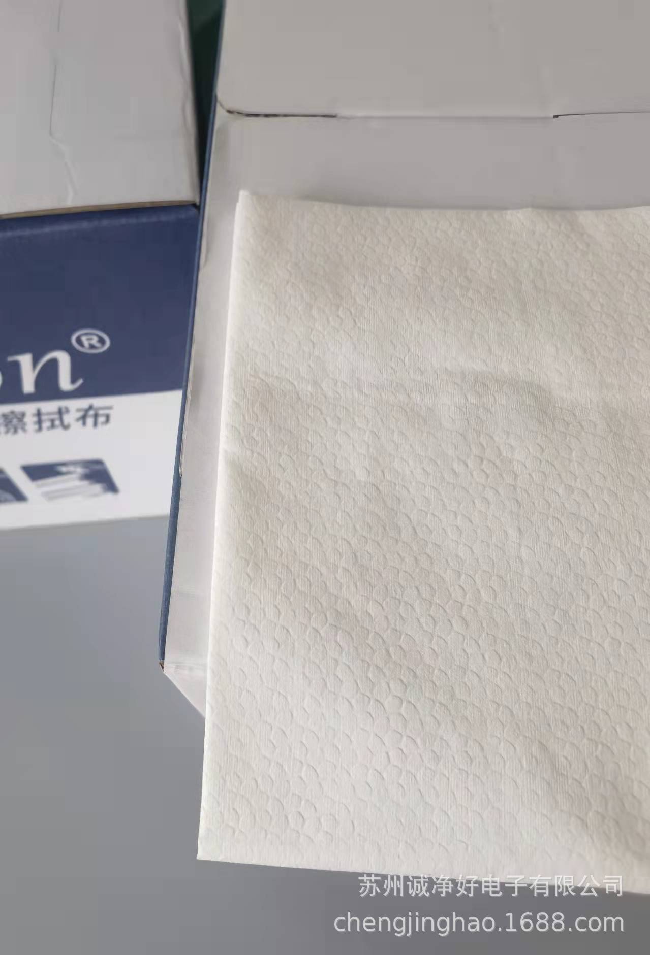 백색 250mm * 350mm