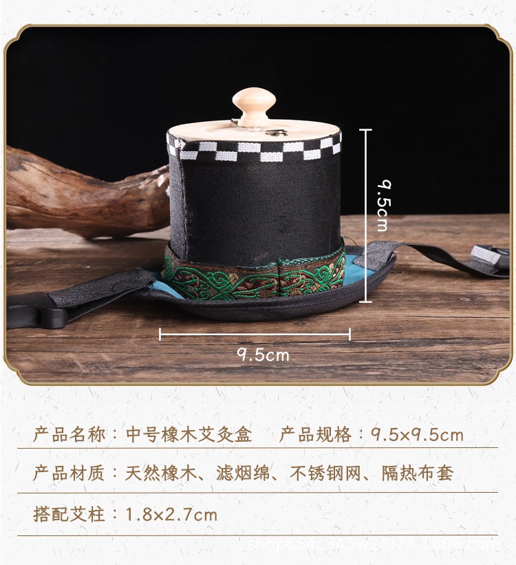 Smokeless Moxibustion Box Portable Moxa Warmer Set with Straps for Home Warming Therapy key features