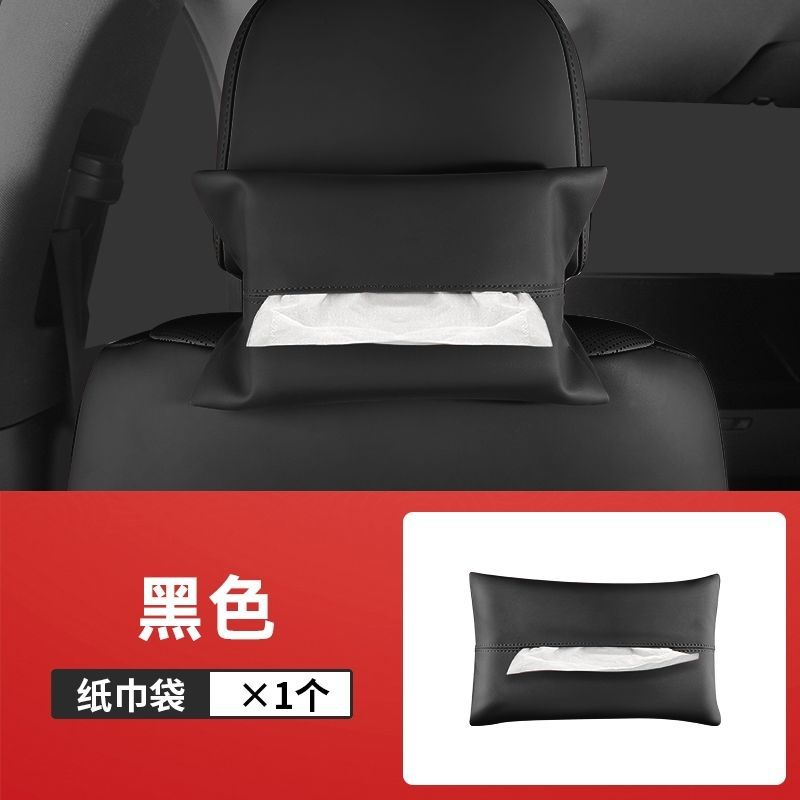for Li Auto – Li Auto Car tissue box/set - li-auto-i8-tissue-bag-black-1-piece