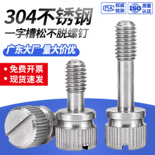 GB839�Q�y�֔Q���ɲ�Ó���ݽz304���P�һ�ֲۈA���^�L���֔Q���