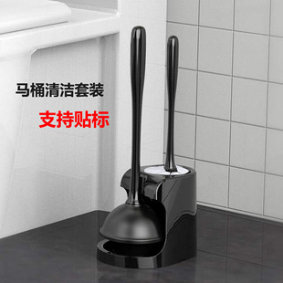 Cross-border hot sale toilet brush cleaning suit bathroom toilet brush toilet dredge toilet dredge cleaning tool