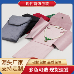 ボタン真珠のネックレスはシルクの布の晩装チェーンのペンダントを包んで、服のチェーンのジュエリーの包装箱を包んで卸売りします。
