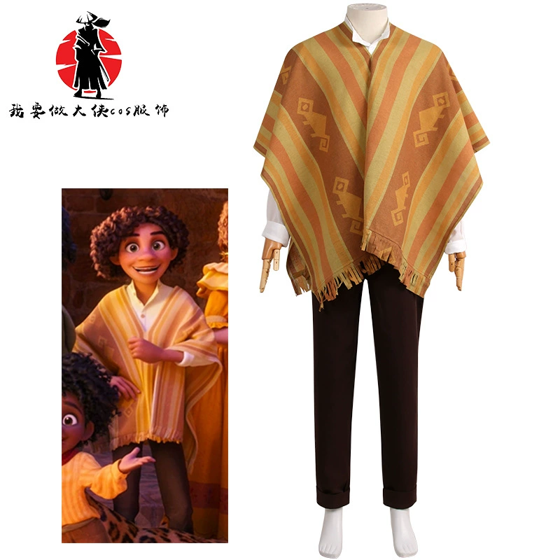 Хэллоуин Магия Фулл Хаус COS Камило Косплей Плащ персонаж производительности костюм