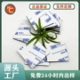 定做定制无痕高粘双面胶