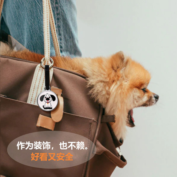 Pet locator follower pet cats and dogs universal cat positioning…
