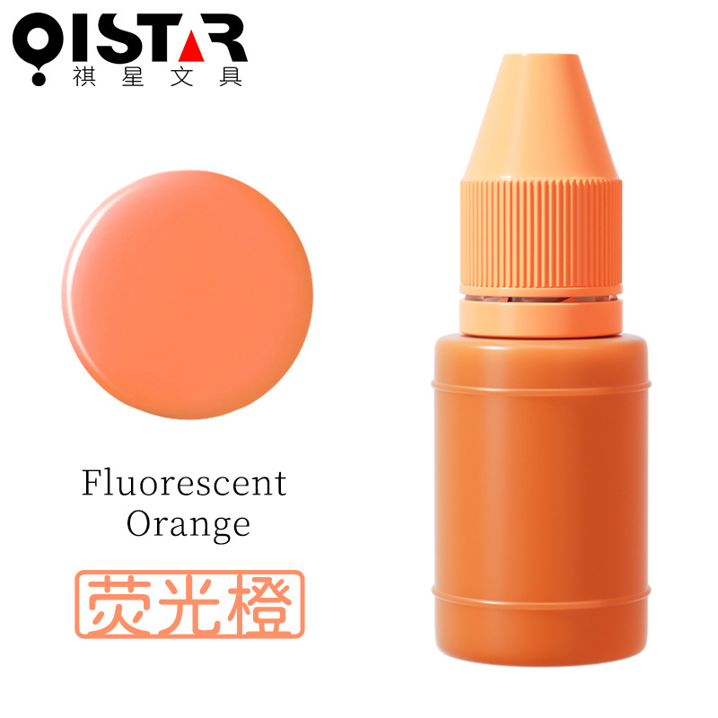 QiStar color cubierta de color fotosensible aceite de impresión paisaje color tarjeta de impresión tinta de sello naranja rosa púrpura blanco fotosensible aceite de impresión