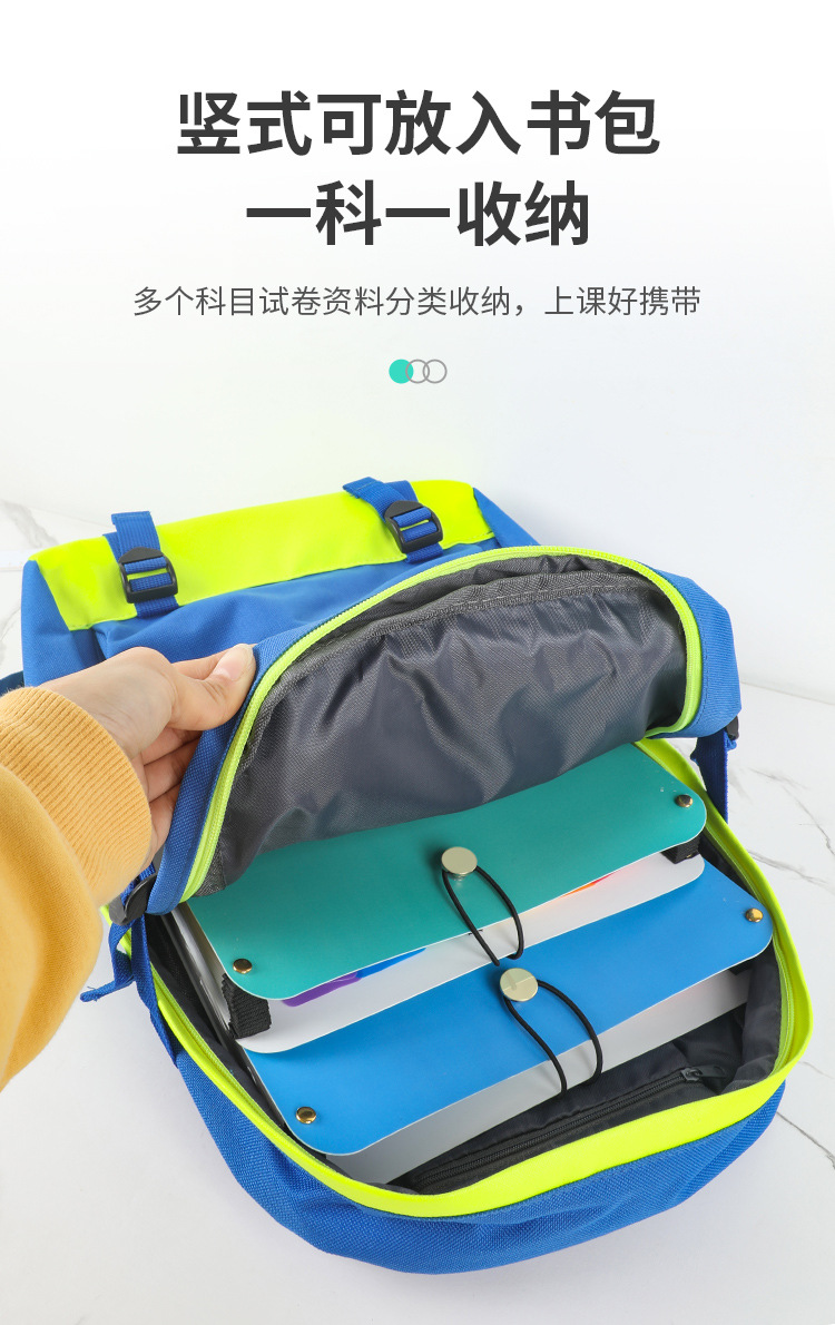 13格渐变色风琴包(新品两色)_05.jpg