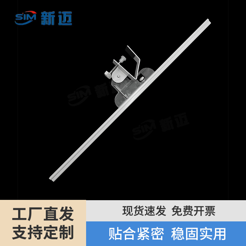 现货超市货架广告板夹金属侧翼杆支架促销活动海报KT板白色夹条