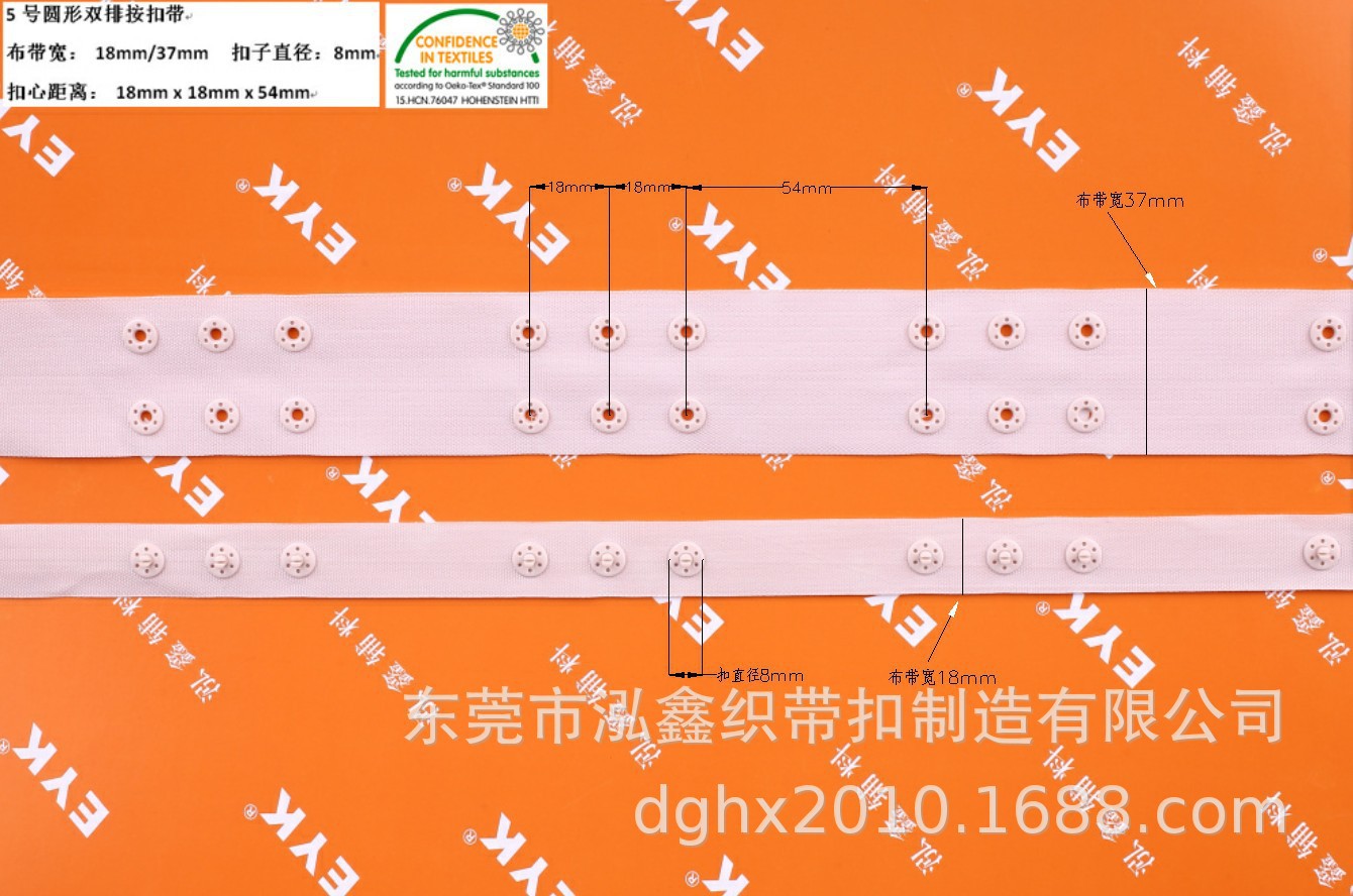 双排18.18.54