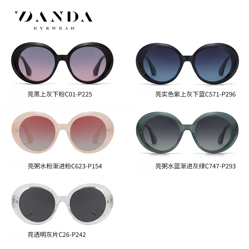 Nuevas gafas de sol de las mujeres gafas de sol polarizadas de alta calidad a prueba de UV ultra-luz TR7566 gafas de sol de la marca de moda al por mayor