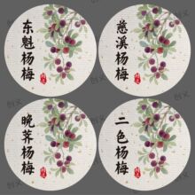 �|����÷�˺��ɾӗ�÷D��ˮ���N�����й��@�Y���b˺��N�����z