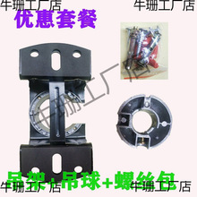 ���ȶ��ӵ��ܵ����L�ȟ�����֗Uͨ�ð��b���b֧�܂��y��s�[���