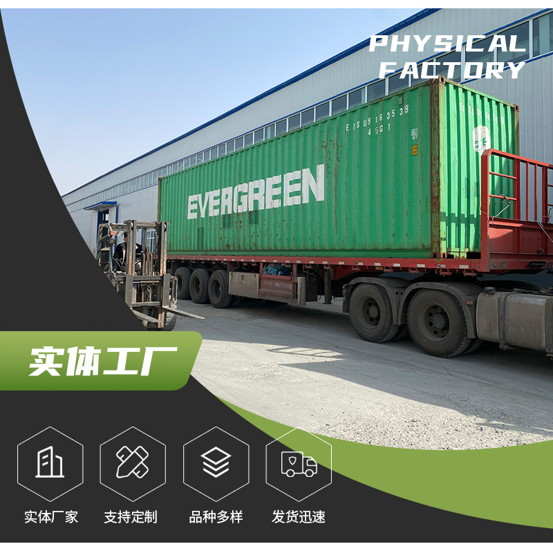 O1CN01QicAYy1gXfPa7OYMu_!!954054152-0-cib.jpg?__r__=1719650005492