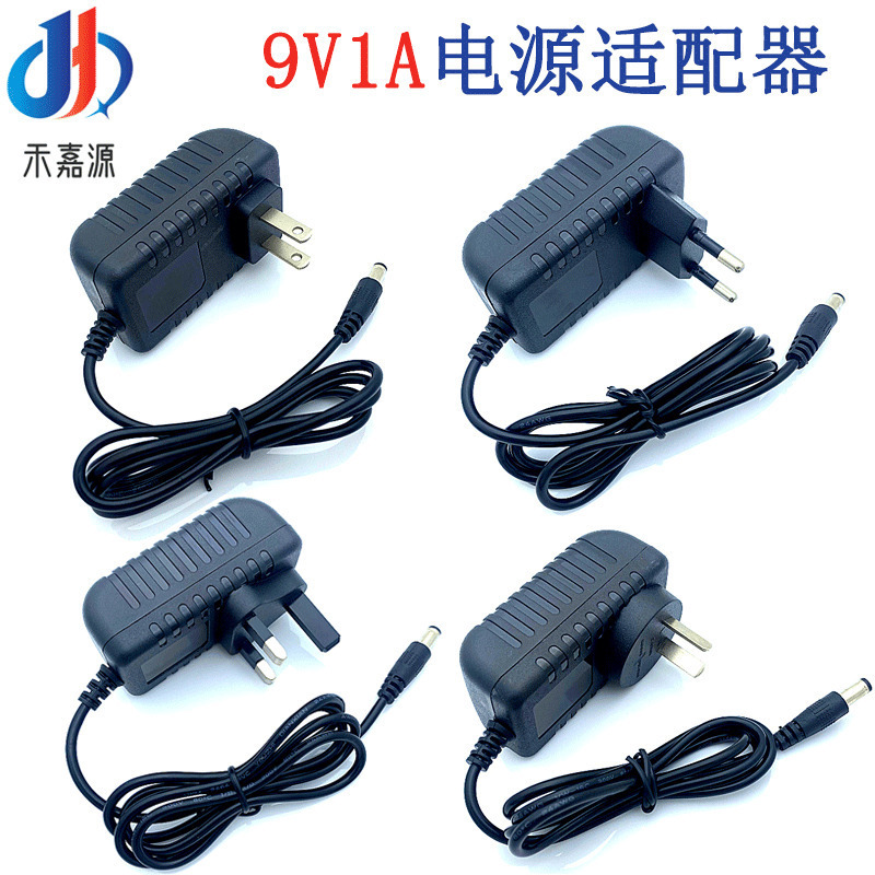 9V1A Power Adapter Us Standard Eu Standard Nail Polisher Power Supply 9V1000Ma Switching Power Supply Mini Plug
