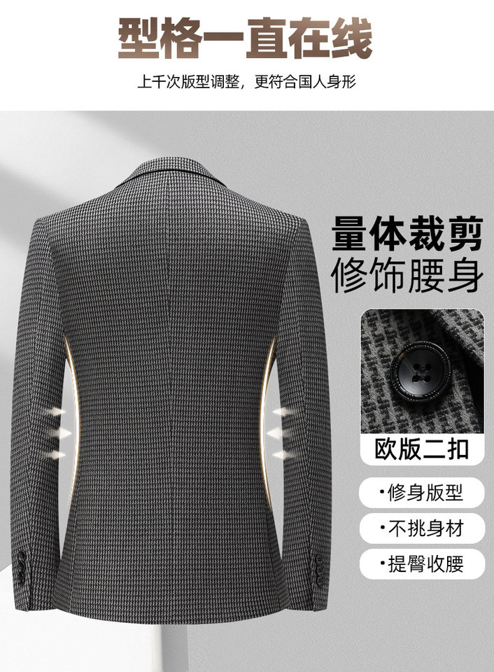 Áo vest nam dệt kim chống nhăn dáng ôm kiểu công sở mùa thu đông — 3308 Cao bồi xanh, 3320 màu nâu, 3352 Tro Sâu, 5553 xám mỏng chi tiết 8