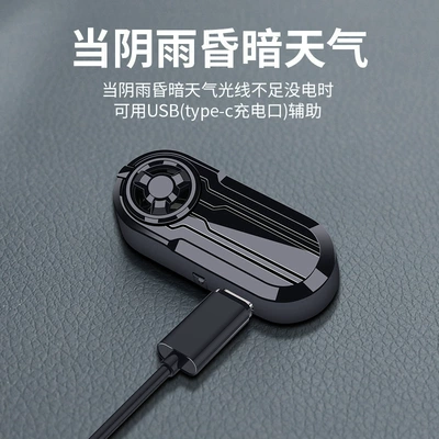 light simulation LED anti-theft — Other lights