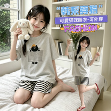 女童夏季薄款睡衣2026新款中大童卡通印花T恤条纹短裤可爱家居服