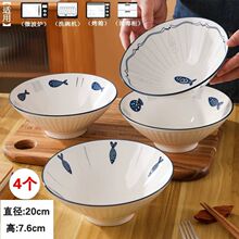 4ֻ��ʽ��������ø߼�������8Ӣ����ݼy�����մ��������