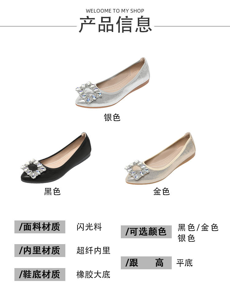 详情页 (1).jpg