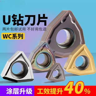 u荱���荔��ص�Ƭwcmt050308/06t308�Կ��ص�����м��荵������^