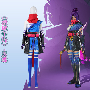 �������hcos���`��Psylocke�Oͨ�`�����`���Α��ɫ�ݳ���cosplay