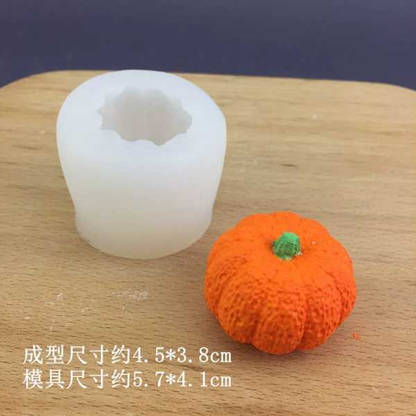 Stereon pumpkin medium