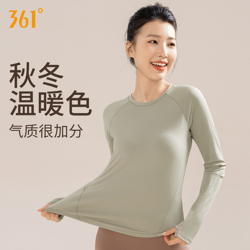 361 Sports Top Yoga Clothes Women's Long-sleeved T-shirt New Autumn and Winter fleece-lined Loose Running Fitness Clothes Women 361 Sports Top Yoga Clothes Women's Long-sleeved T-shirt New Autumn and Winter fleece-lined Loose Running Fitness Clothes Women