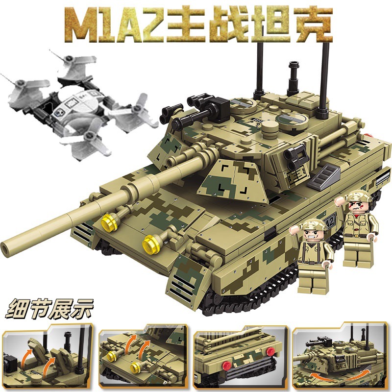 M1a2+ drone