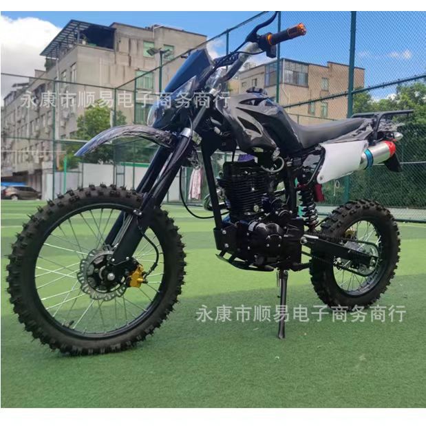 Two-Wheeled Off-Road Motorcycle 150C Adult Gasoline Mini Mountain Bike All-Terrain Venue Road Race