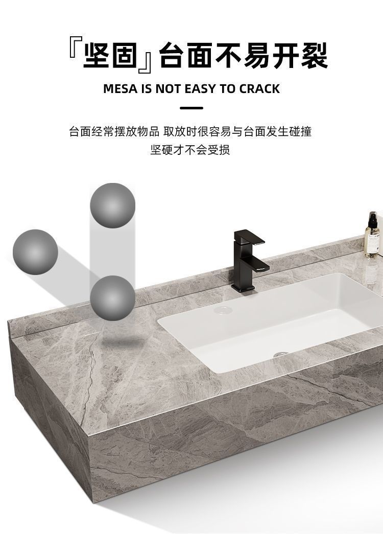 Double-layer rock plate integrated basin, bathroom cabinet, ceramic seamless washbasin, bathroom washbasin, bathroom cabinet processing undefined