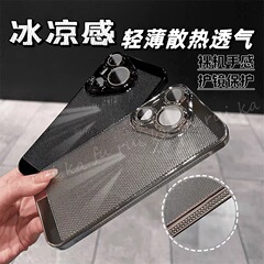 ハニカム放熱網穴適用華為pura70pro携帯ケース通気mate70メッキハードケース超薄型新