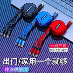外国貿易の新しい伸縮式 1 対 3 高速充電データ ケーブル多機能携帯電話広告ロゴカスタム印刷会社ギフト