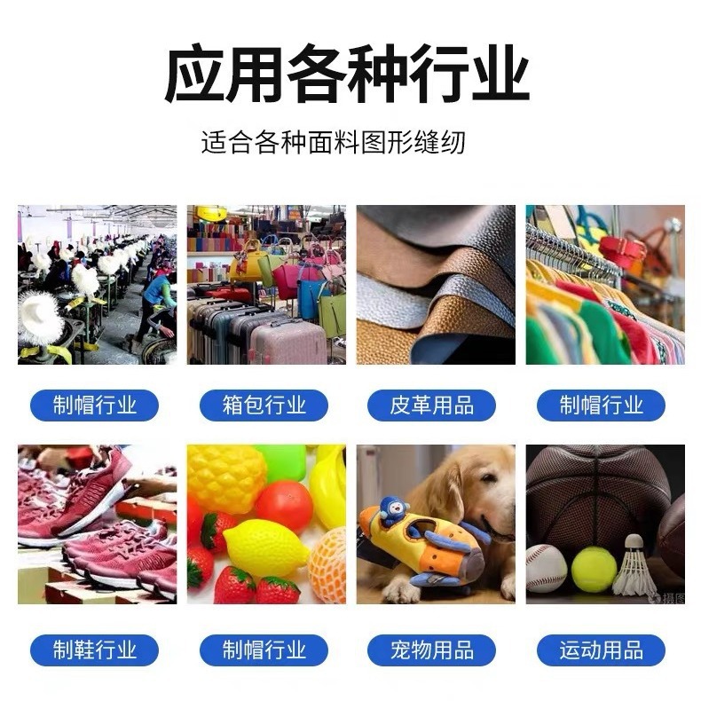 Mini máquina de bordado al por mayor directo de fábrica, bordado de sombrero plano, bordado de ropa, máquina automática de bordado por computadora industrial pequeña