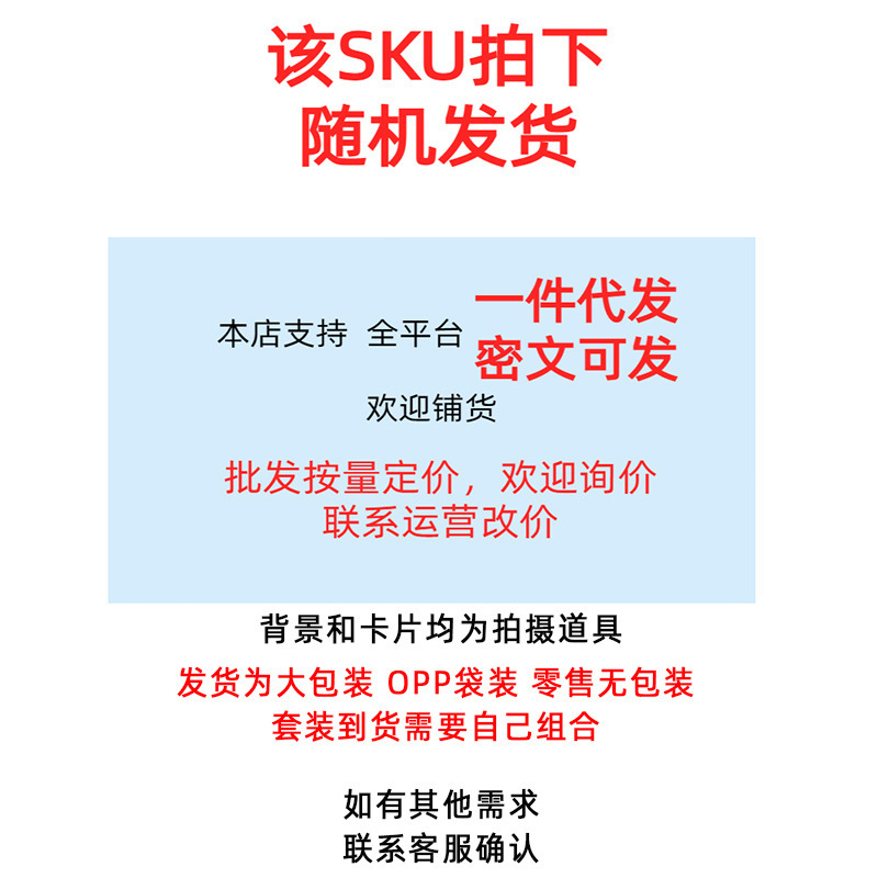 Nuevo clip de agarre pequeño de primavera y verano lindo bebé bebé niño pequeño clip niña pinza para el cabello rota accesorios para el cabello horquilla pinza para el cabello