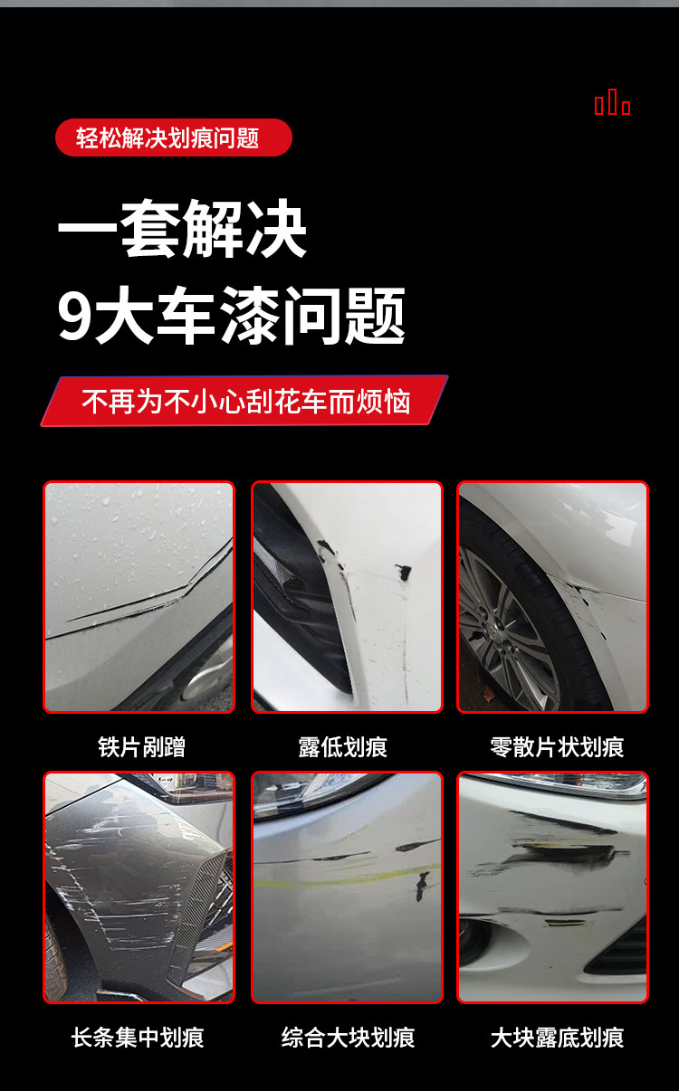 Wuling Rongguang Spray Paint for Self-Painting, Special Light Small Truck Diamond Silver Rongguang New Truck Clear Sky Silver Hand Spray Paint