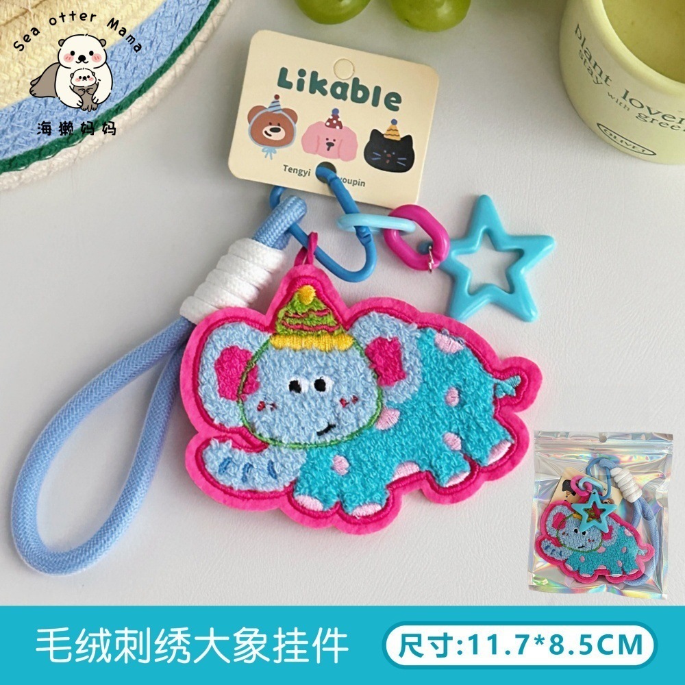 Nuevo colgante creativo de tela para perros dulce niña pequeña colgante mochila colgante de llaves colgante joyería al por mayor image 10