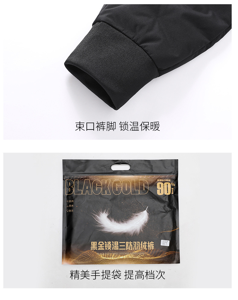 O1CN01Qid5vp213zjBoNhsn_!!3937176930-0-cib.jpg?sign=264993_MzY5ODM2NzI3