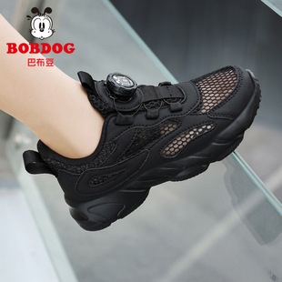�Ͳ���ͯЬ��ͯС��Ь�ļ������U�ՆξW͸��Ůͯ�\��Ь��ɫ��ͯЬ