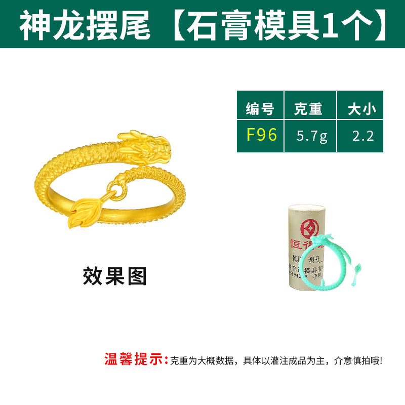 自分で金型の指輪を打ちます。|undefined